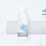 SINANO1 111 (500ml) シリカ水 株式会社ノースウェルズファーム SINANO1 シリカ シリカ水 ペットボトル